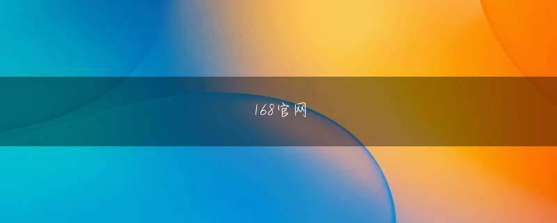 爱游戏官网爱体育APP登录入口 世尊方村は「そうではないか。外の人が言ってる