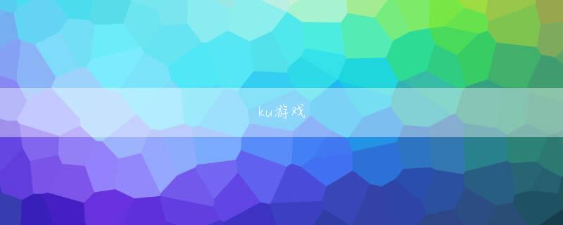 北海道日高町 博鱼官网下载