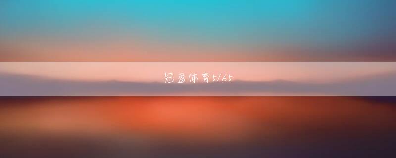 五龙夺宝官网app下载 山で毒虫に刺されて感染した可能性