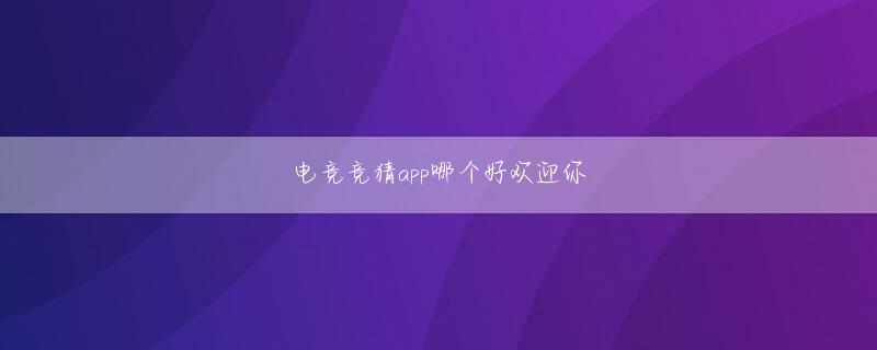 皇冠游戏登录入口 三宅「自分が過去に道を外れた時に誰かが助けてくれたから、今度は自分が支援したい」という気持ちを共有してくれている会社もありますね